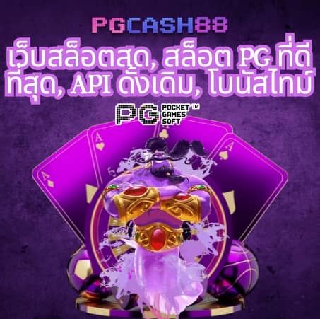 หยุนซี