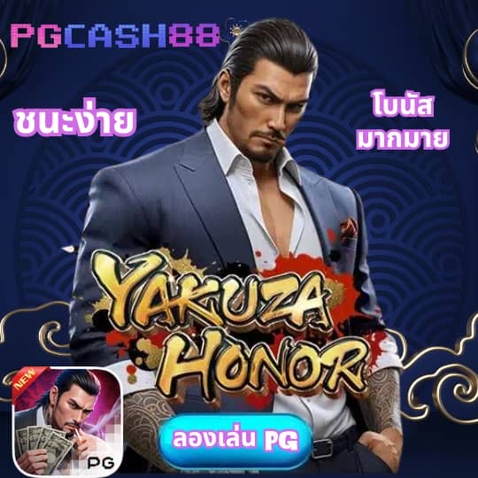 หยุนซี